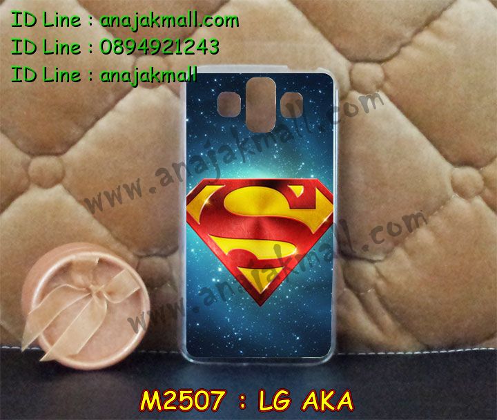 เคสหนัง LG aka,รับพิมพ์ลายเคส LG aka,เคสสกรีน LG aka,เคสฝาพับ lg aka,เคสไดอารี่ lg aka,เคสสมุด lg aka,เคสพิมพ์ลาย aka,เคสกันกระแทก LG aka,เคสหนังสกรีนการ์ตูน LG aka,เคสซิลิโคน aka,เคสมือถือแอลจี aka,เคสแข็งสกรีน 3 มิติ LG aka,เคสแข็งพิมพ์ลายแอลจี aka,เคสกรีนลาย aka,เคสอลูมิเนียมแอลจี aka,เคสฝาพับแอลจี aka,เคสฝาพับ LG aka,เคสยางสกรีน 3 มิติ LG aka,เคสยางนิ่มลายการ์ตูน LG aka,กรอบหลังแอลจี aka,เคสลายการ์ตูน 3D LG aka,รับทำเคส LG aka,เคสลาย 3D LG aka,เคส 2 ชั้น LG aka,เคสโรบอท LG aka,เคสยางสกรีนการ์ตูน LG aka,เคสลาย 3 มิติ การ์ตูน LG aka,เคสตัวการ์ตูนเด็ก LG aka,เคสอลูมิเนียมแอลจี aka,เคสประดับแอลจี aka,รับสกรีนเคส LG aka,เคสไดอารี่แอลจี aka,เคสยางลายการ์ตูน LG aka,เคสนิ่มลาย 3 มิติ LG aka,รับสกรีนเคสยาง LG aka,เคสยางนิ่ม 3D LG aka,เคสซิลิโคนพิมพ์ลาย aka,เคสกระเป๋า lg aka,เคสแข็งลายการ์ตูน LG aka,เคสพลาสติกลายการ์ตูน LG aka,เคสกระเป๋าฝาพับ lg aka,เคสซิลิโคนพิมพ์ลายแอลจี aka,เคสหนังแต่งเพชรแอลจี aka,เคสโลหะขอบอลูมิเนียมแอลจี aka,เคสนิ่มลายการ์ตูน LG aka,เคสยางลายการ์ตูนสกรีน LG aka